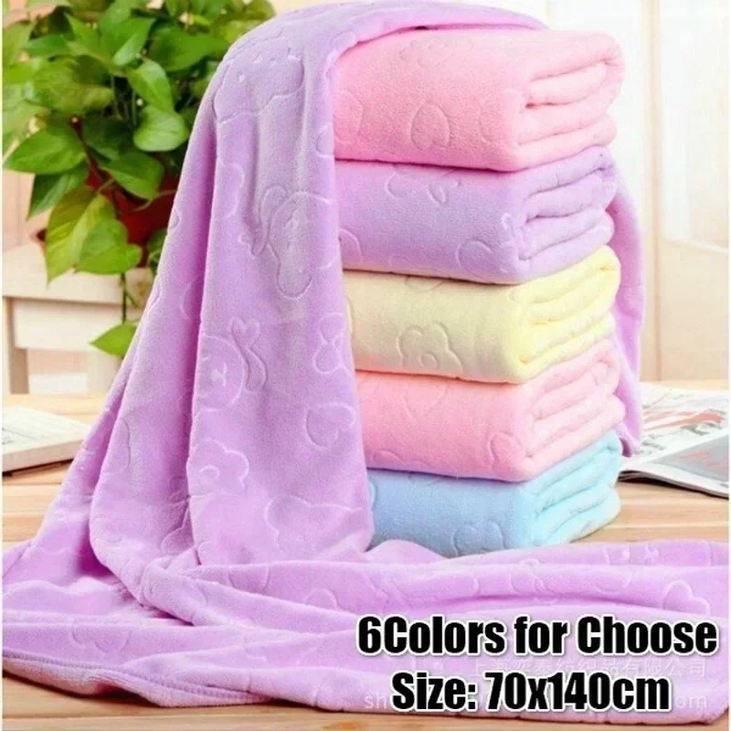 Home Textiles Face Towel - منشفة حمام من الألياف الدقيقة بنقش