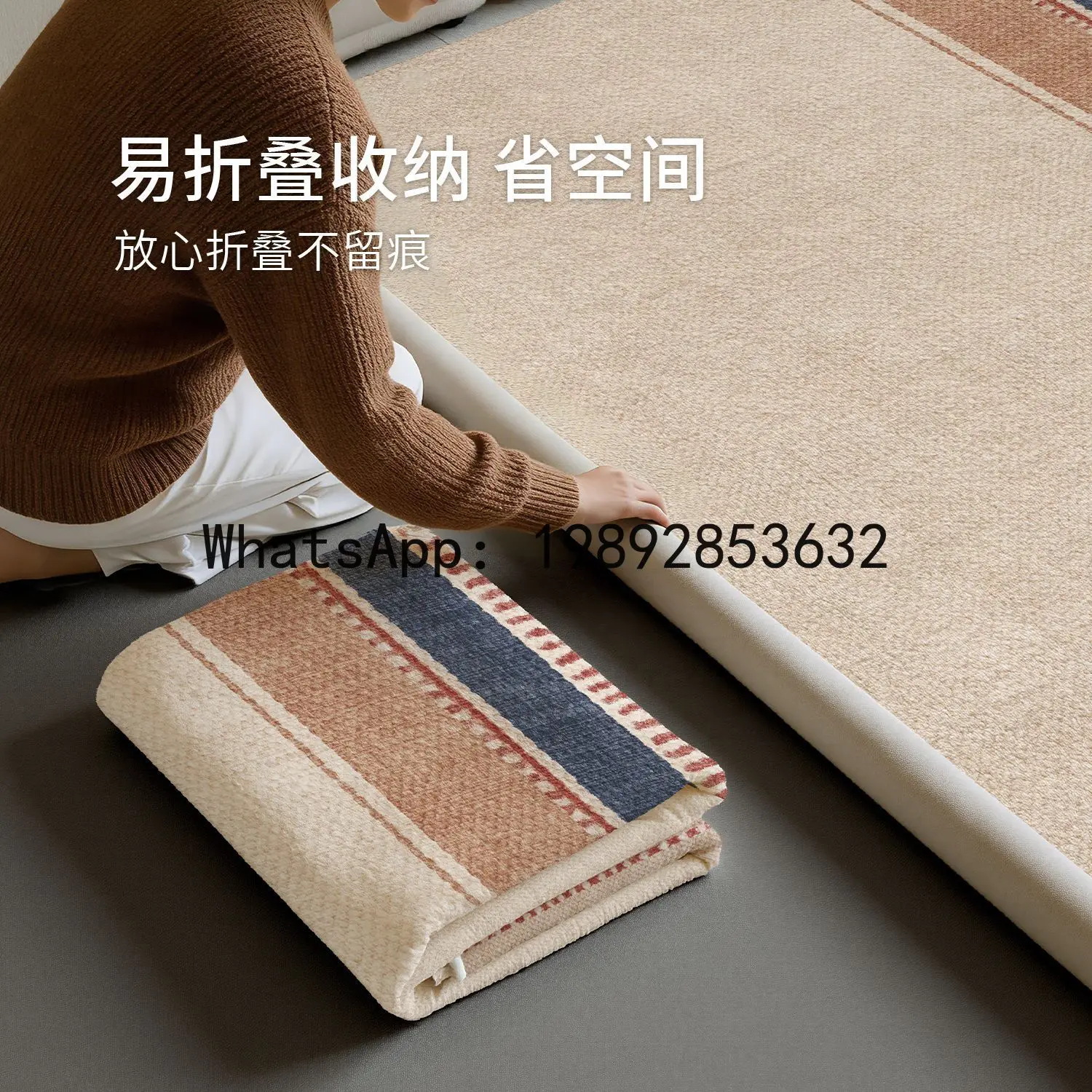 Home Textiles Premium - سجادة عازلة للصوت من لوج بريميوم،