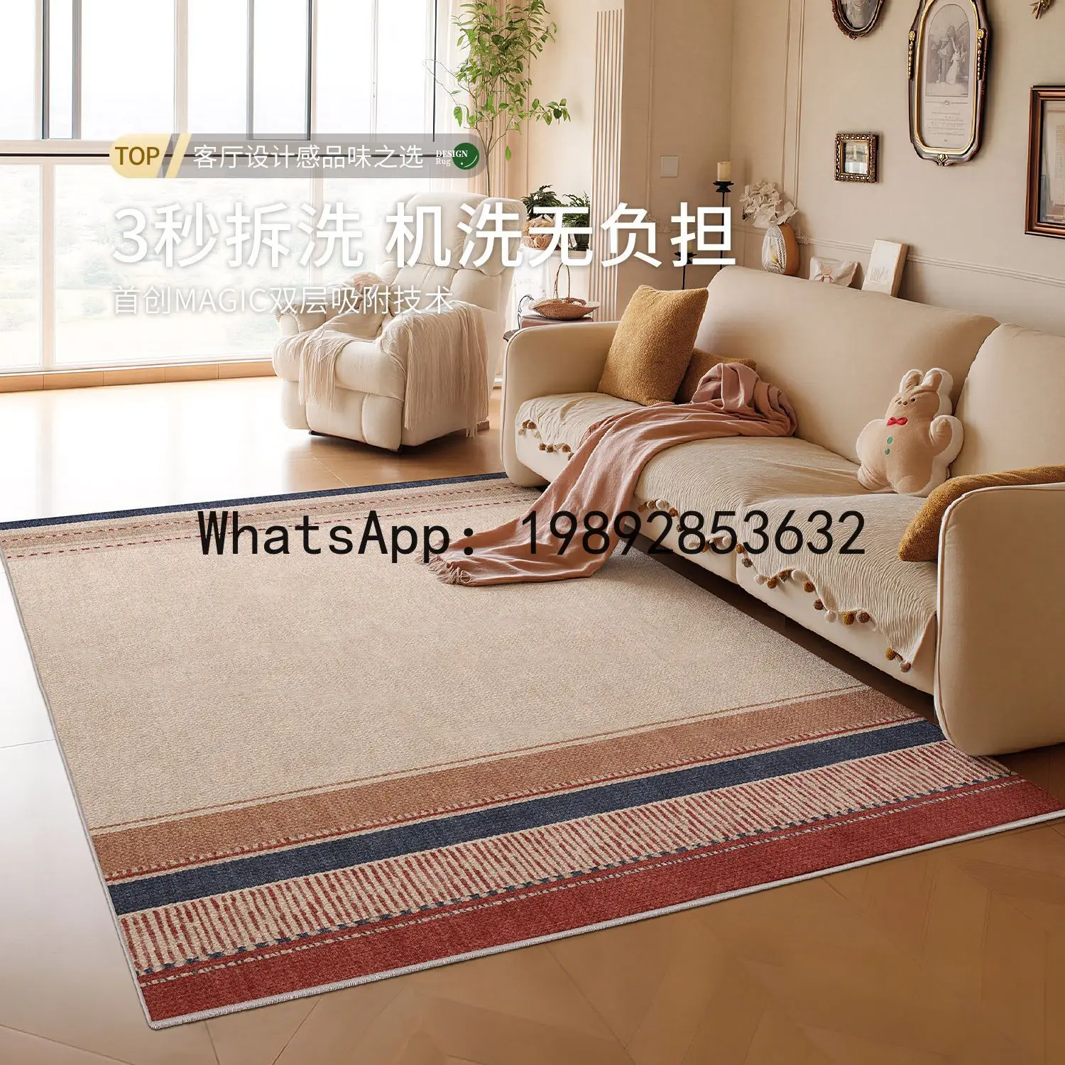 سجادة عازلة للصوت من لوج بريمي - مراجعة Home Textiles Premium وسعره